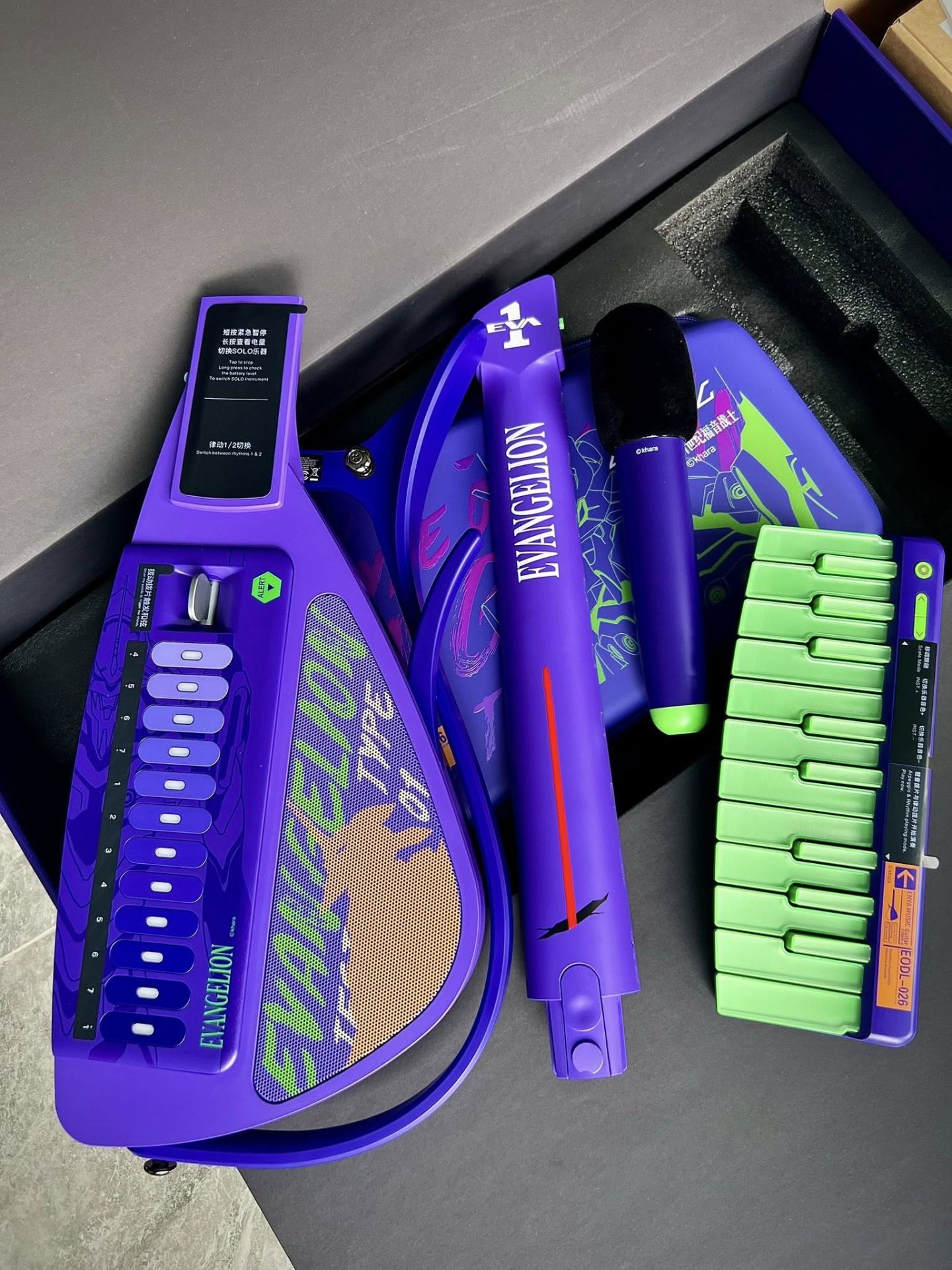 Đàn Guitar Enya Cyber G- EVA