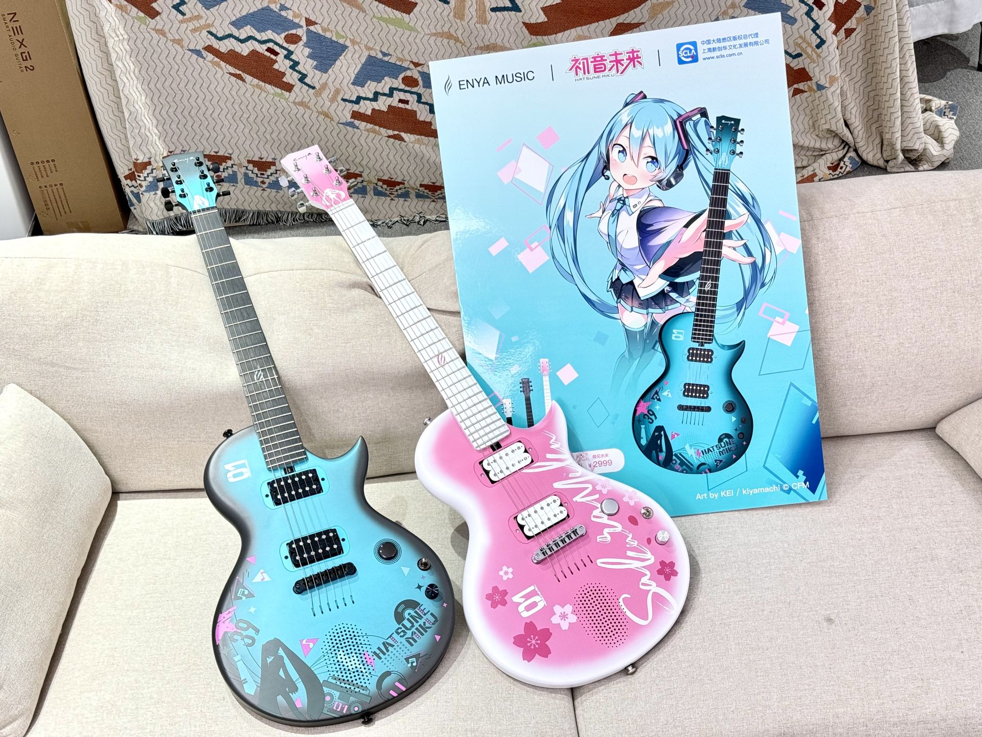 ENYA NOVA GO SONIC HATSUNE MIKU 